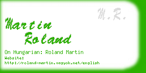 martin roland business card